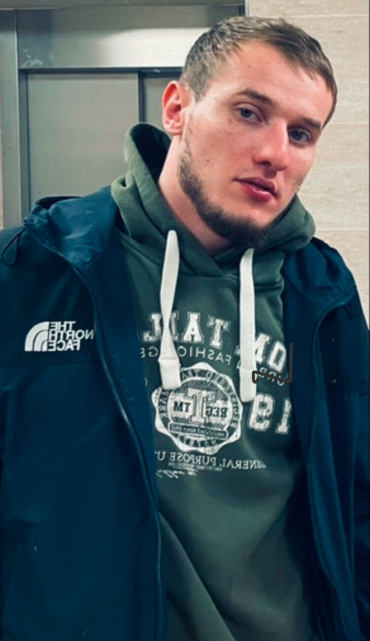 ���������� ������, ���� ������� ���, 29 ���, ������������ ��� ����� � ���������, c�������� ���������