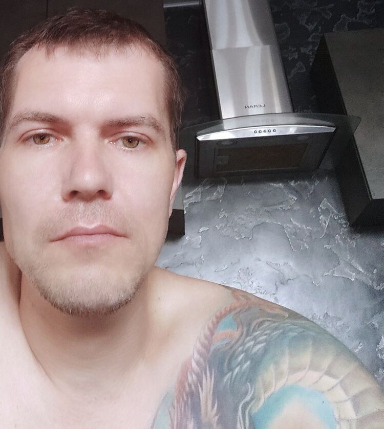 ���� 55349176 ������� �����, 43 ����, ���� ���������� � ����