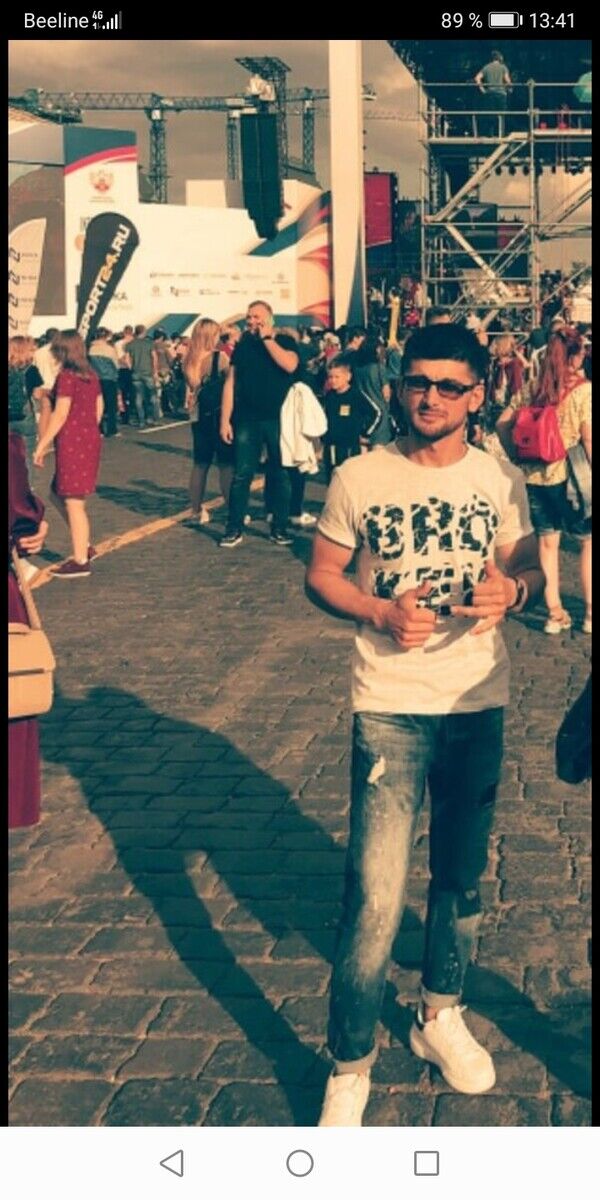 ���� 20760266 ������� �������, 31 ���, ���� ���������� � ��������