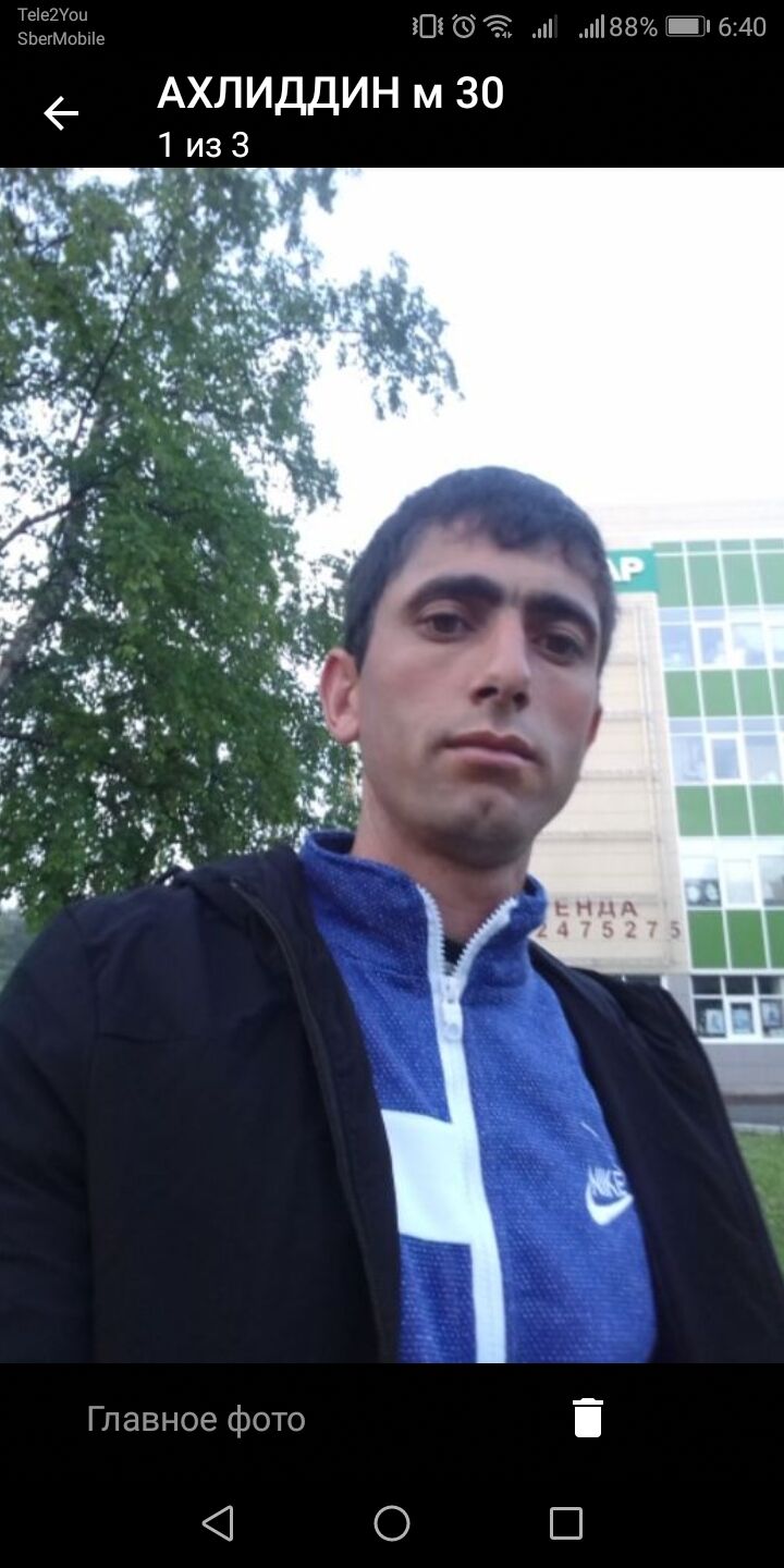 ���� 25295836 ������� ����, 34 ����, ���� ���������� � �����