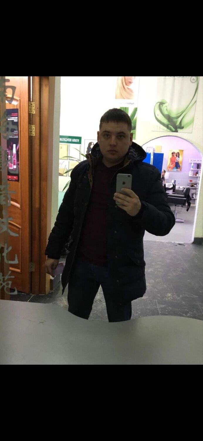 ���� 39562596 ������� �������, 32 ����, ���� ���������� � ������������