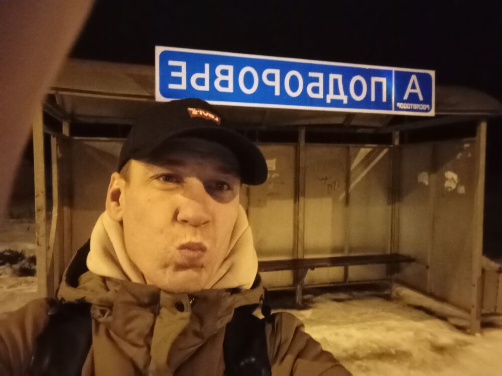  42762846  , 38 ,    