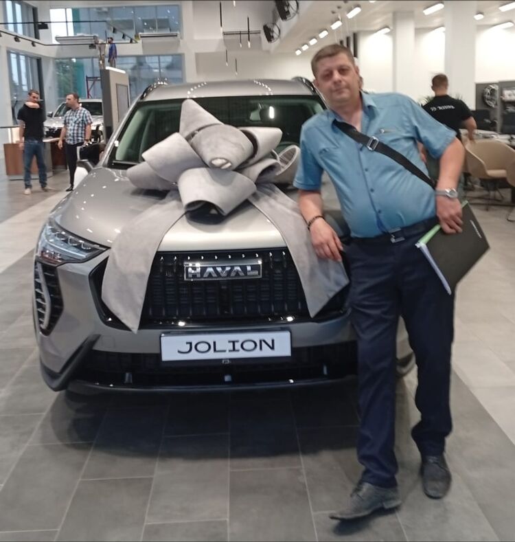 ���� 53459966 ������� ������, 32 ����, ���� ���������� � ������������