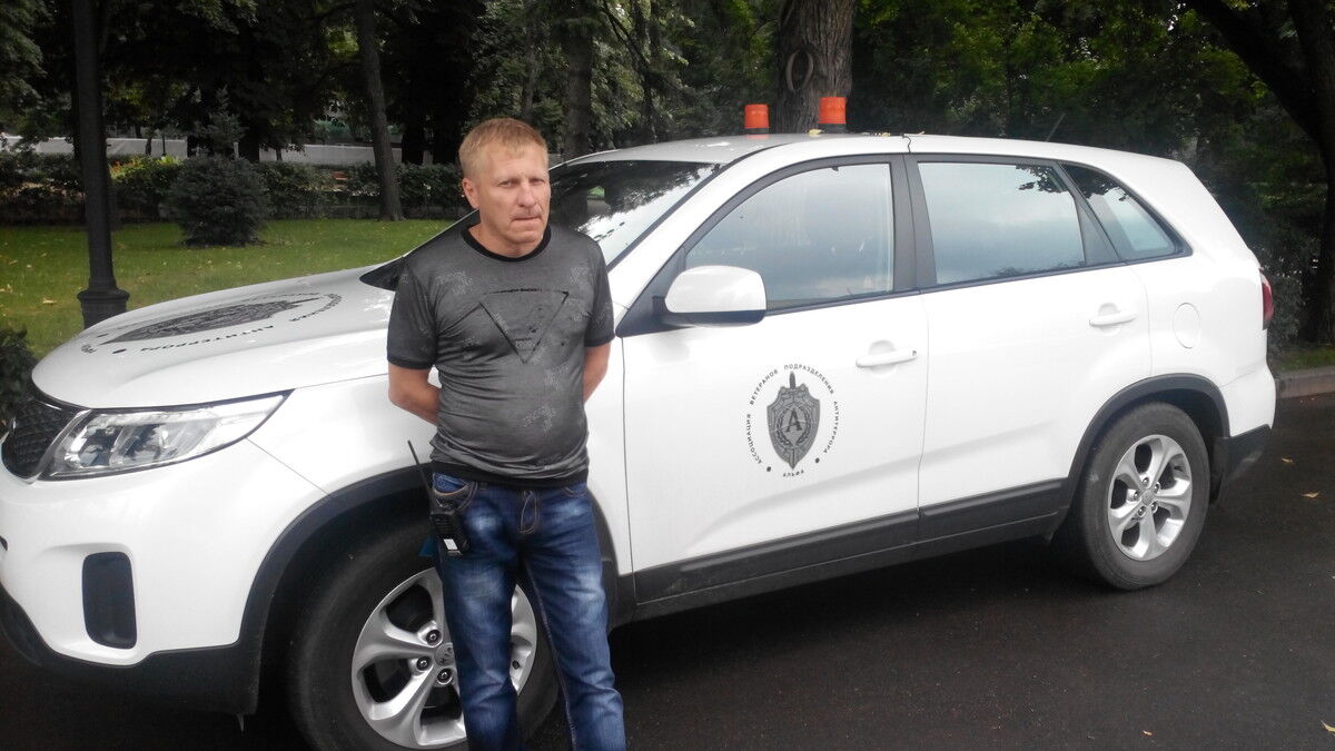 ���������� ������, ���� ������� ������, 57 ���, ������������ ��� ������