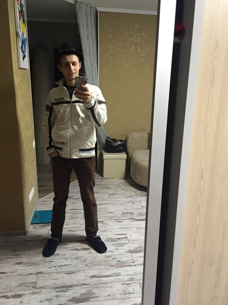 ���� 9884056 ������� �����, 32 ����, ���� ���������� � ���������