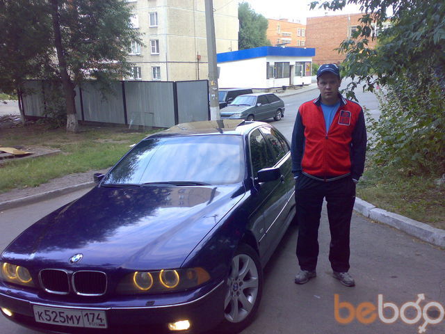 ,   Pozitif, 43 ,   
