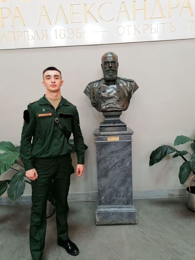 ���������� �����-���������, ���� ����� �����, 20 ���, ������������ ��� ������, ����� � ���������