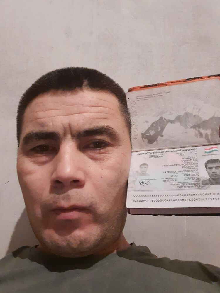  22023946  Radmir, 46 ,    