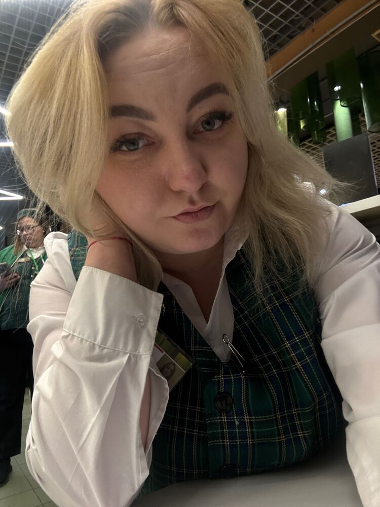 ���� 55923986 ������� �������, 26 ���, ���� ���������� � ������