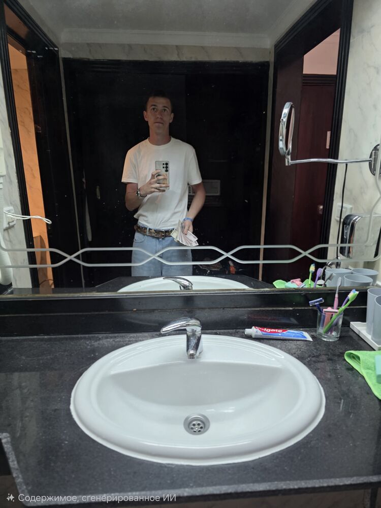 ���� 56101046 ����� ������, 20 ���, ���� ���������� � ��������