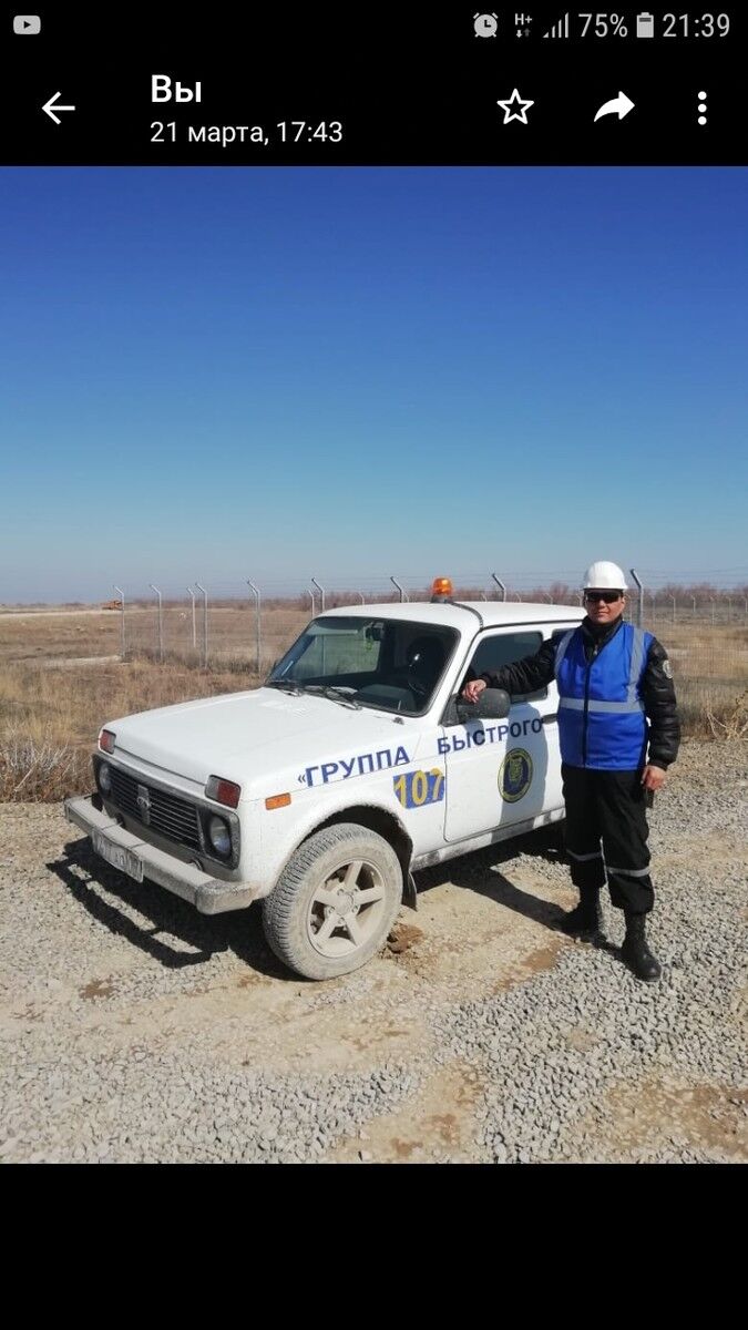 ���������� ���������, ���� ������� ZHASSULAN, 47 ���, ������������ ��� ������, ����� � ���������, c�������� ���������