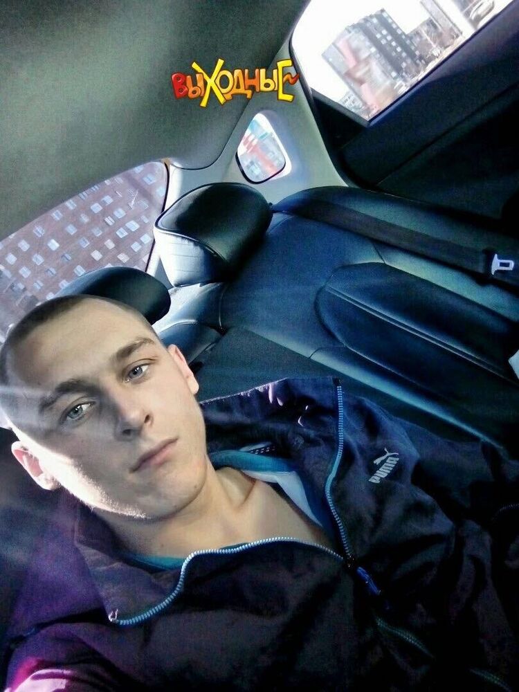 ���� 43583866 ������� NO NAME, 27 ���, ���� ���������� � ��������