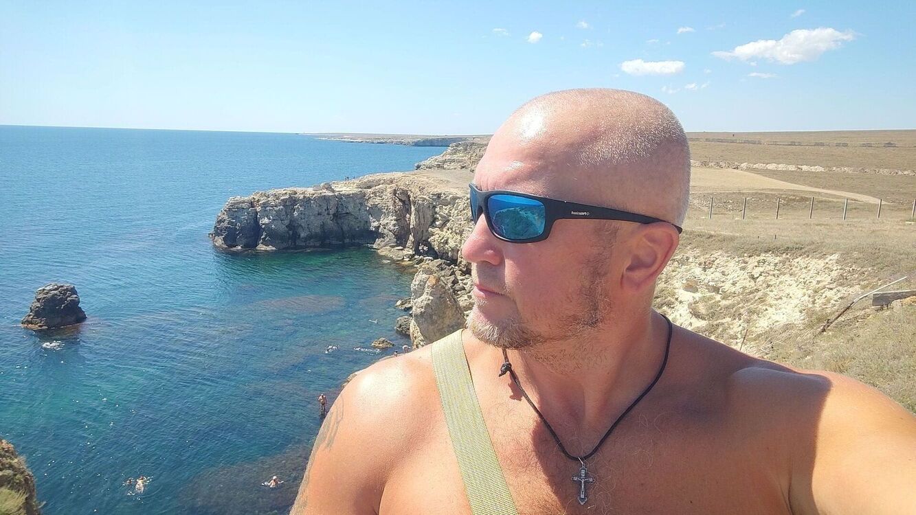 ���� 45529066 ������� �������, 45 ���, ���� ���������� � �����