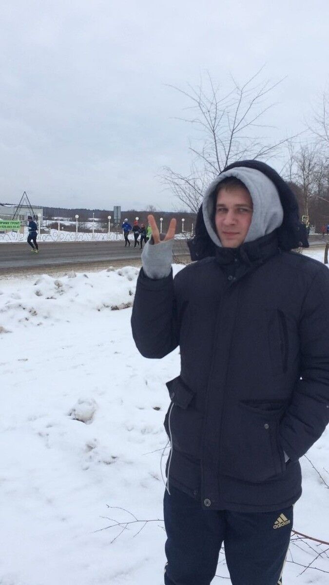 ���� 9368016 ������� �����, 29 ���, ���� ���������� � ����������