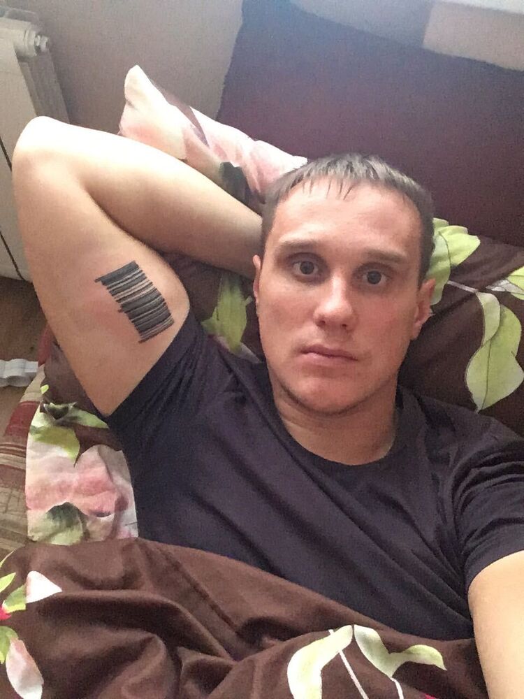 ���������� �����������, ���� ������� ����, 32 ����, ������������ ��� c�������� ���������