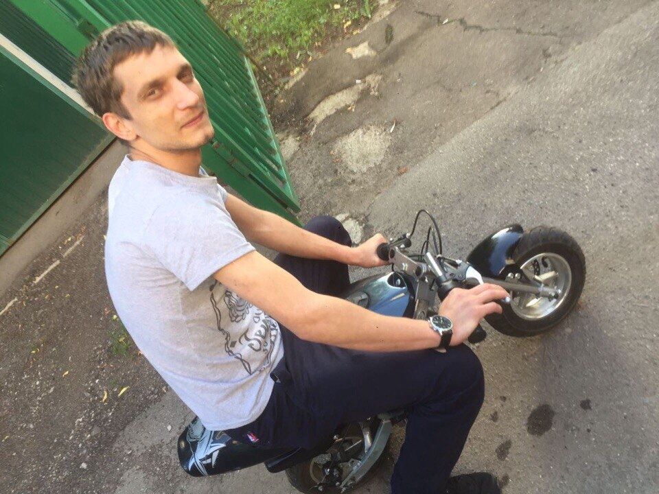  23605206  Chip, 36 ,    