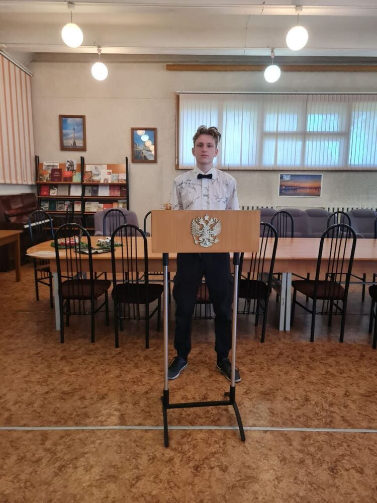 ���� 44798386 ����� �����, 20 ���, ���� ���������� � �����-����������