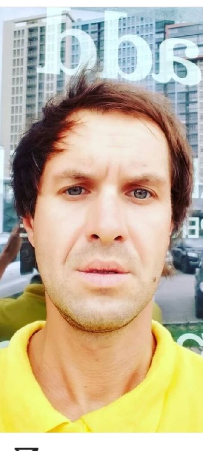 ���� 23665916 ������� �������, 39 ���, ���� ���������� � �����