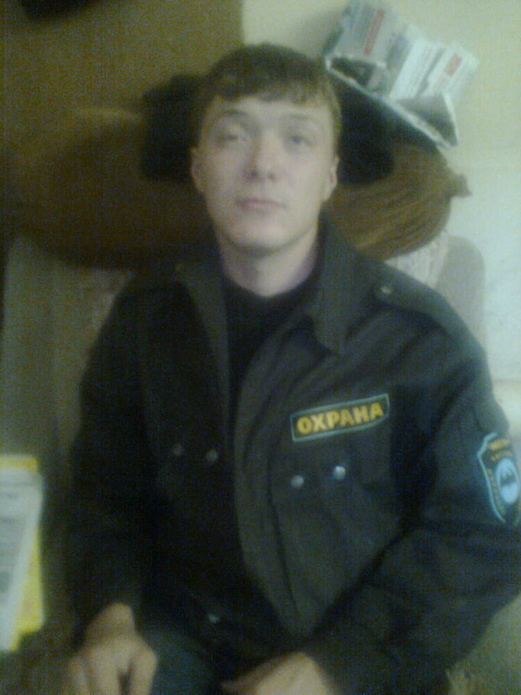 ���������� �������, ���� ������� �����, 34 ����, ������������ ��� ������