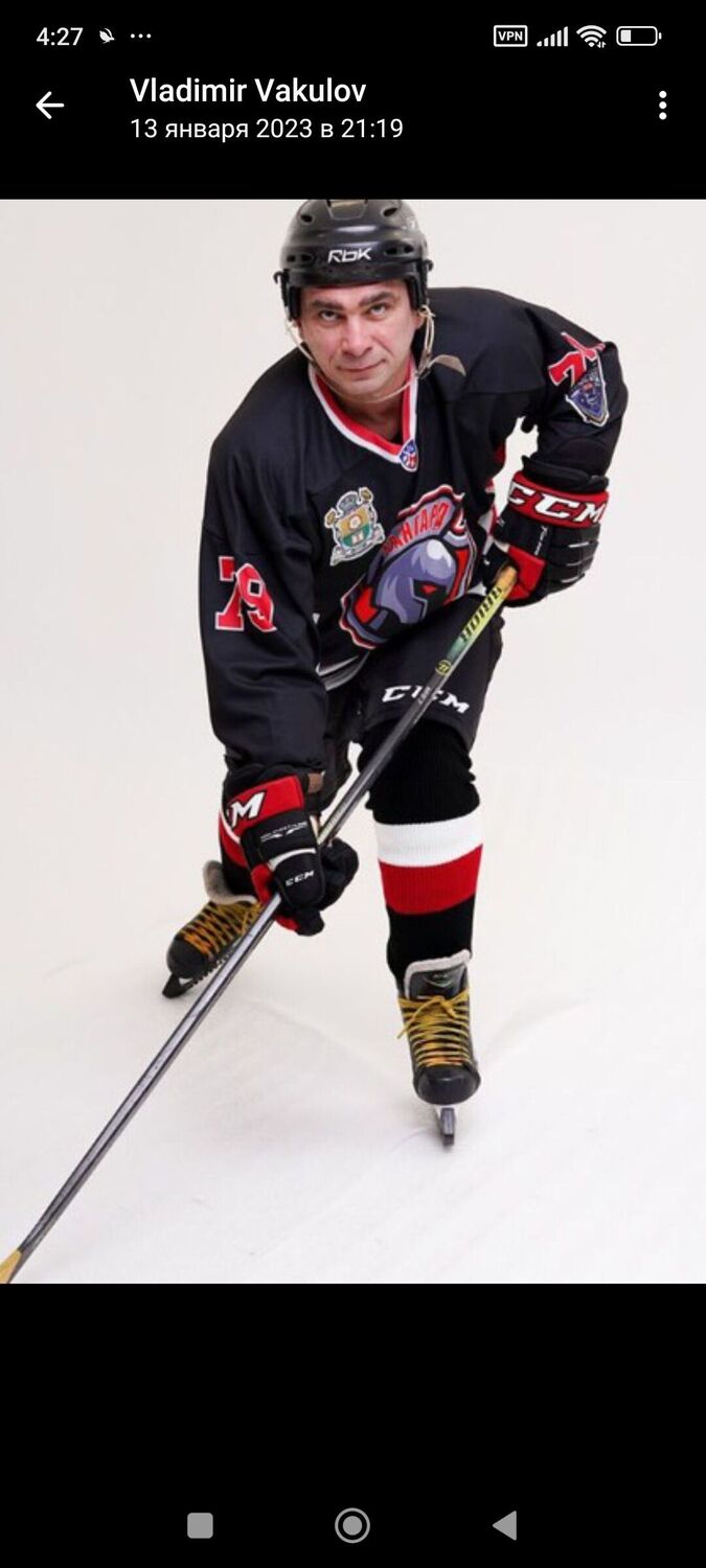 ���������� ����������, ���� ������� ��������, 54 ����, ������������ ��� ������, ����� � ���������