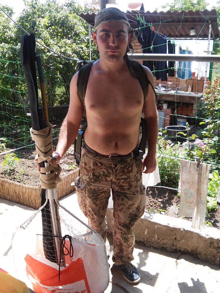 ���� 8671316 ������� �������, 38 ���, ���� ���������� � ����������� �����