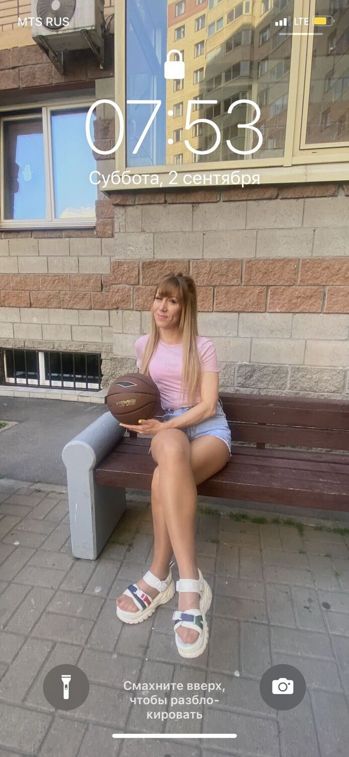 ���� 42566946 ������� �����, 39 ���, ���� ���������� � �����-����������