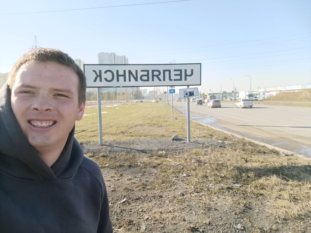 ,   Viktor, 28 ,   ,   