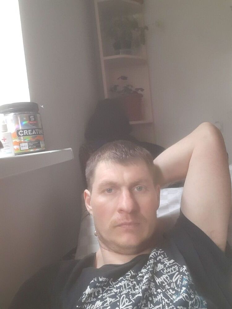 ���� 50082746 ������� ����, 38 ���, ���� ���������� � ����������