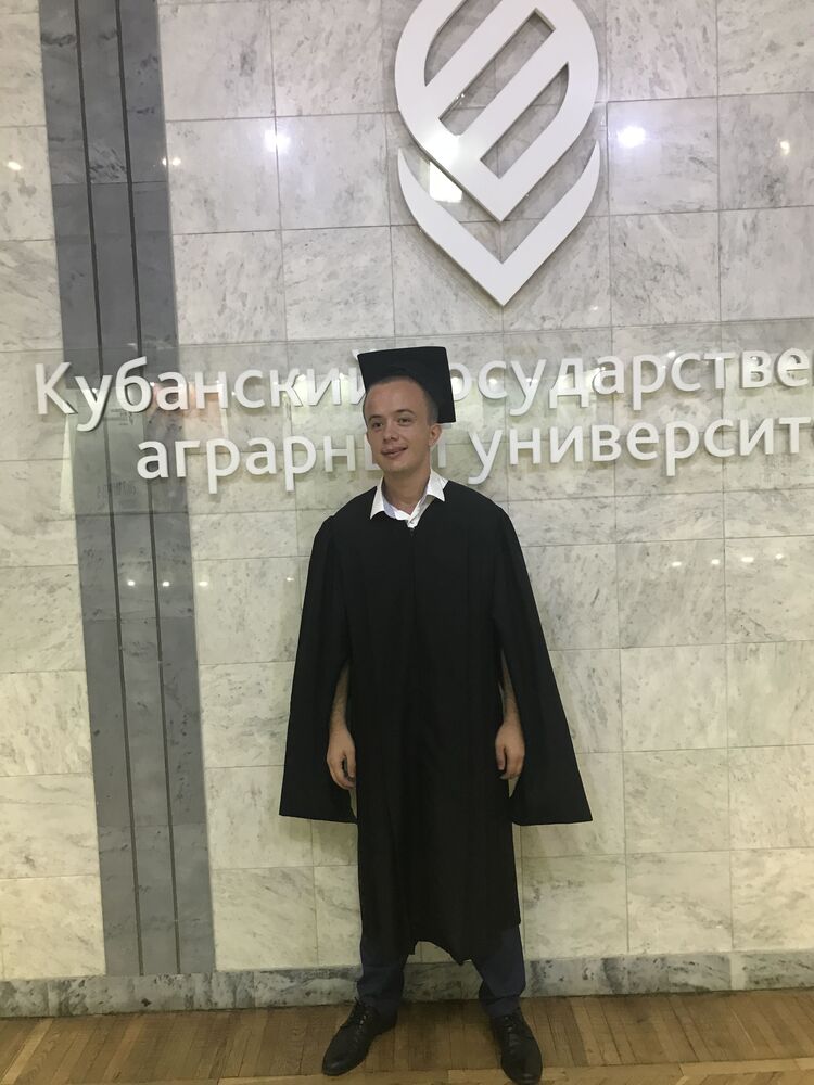 ���������� ���������, ���� ������� �������, 27 ���, ������������ ��� ������, ����� � ���������