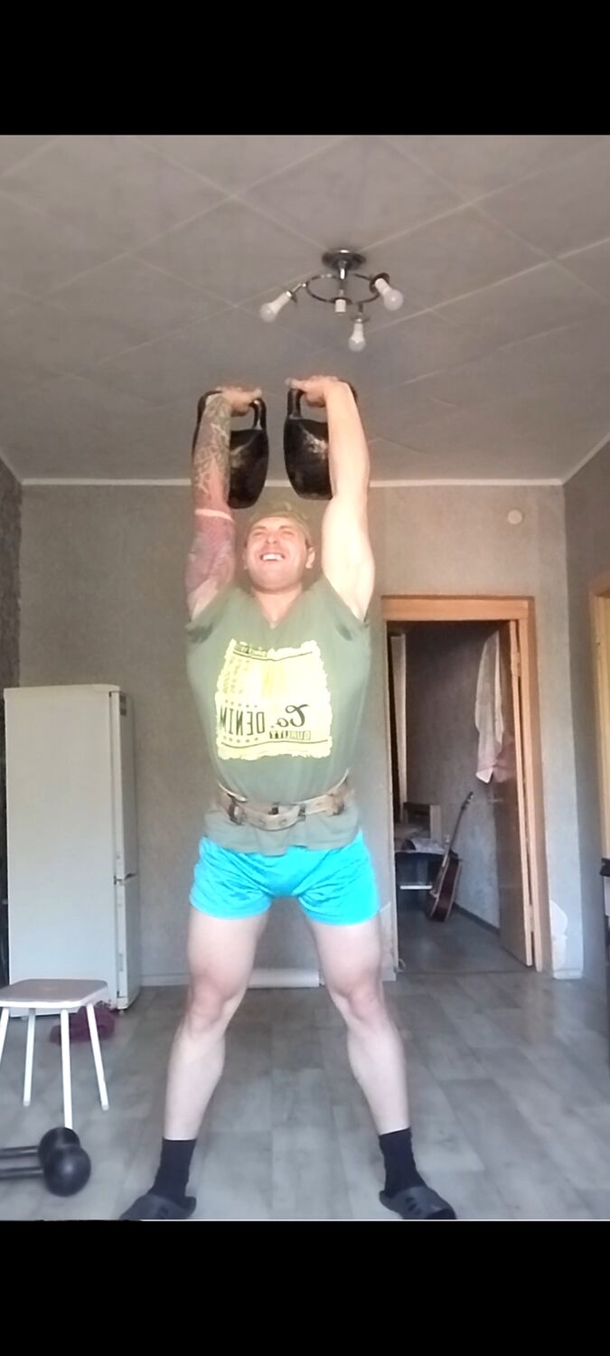 ���������� �����������, ���� ������� ����, 32 ����, ������������ ��� ������, ����� � ���������