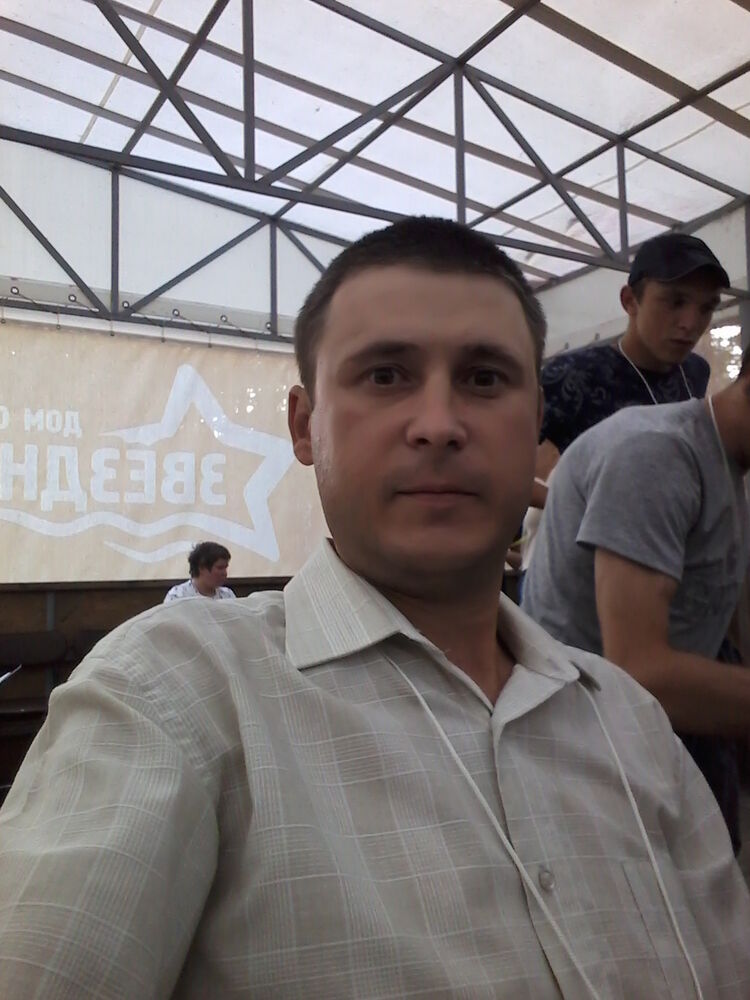 ���������� �����, ���� ������� ������, 43 ����, ������������ ��� ����� � ���������, c�������� ���������