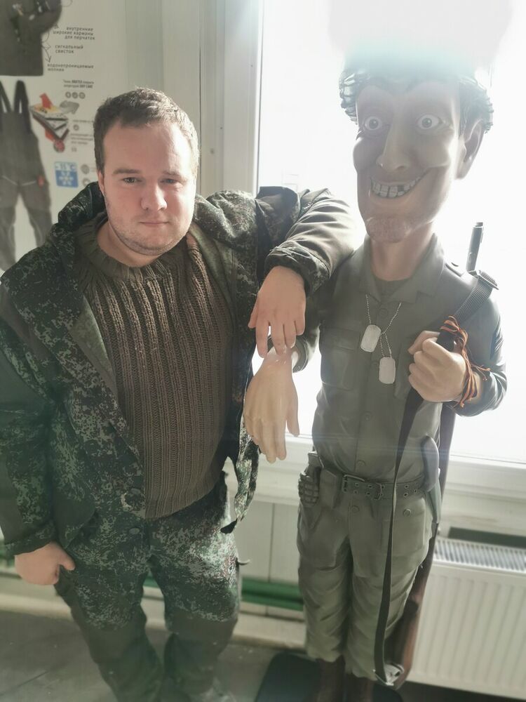 ���� 20032846 ������� Yuran, 39 ���, ���� ���������� � ������������