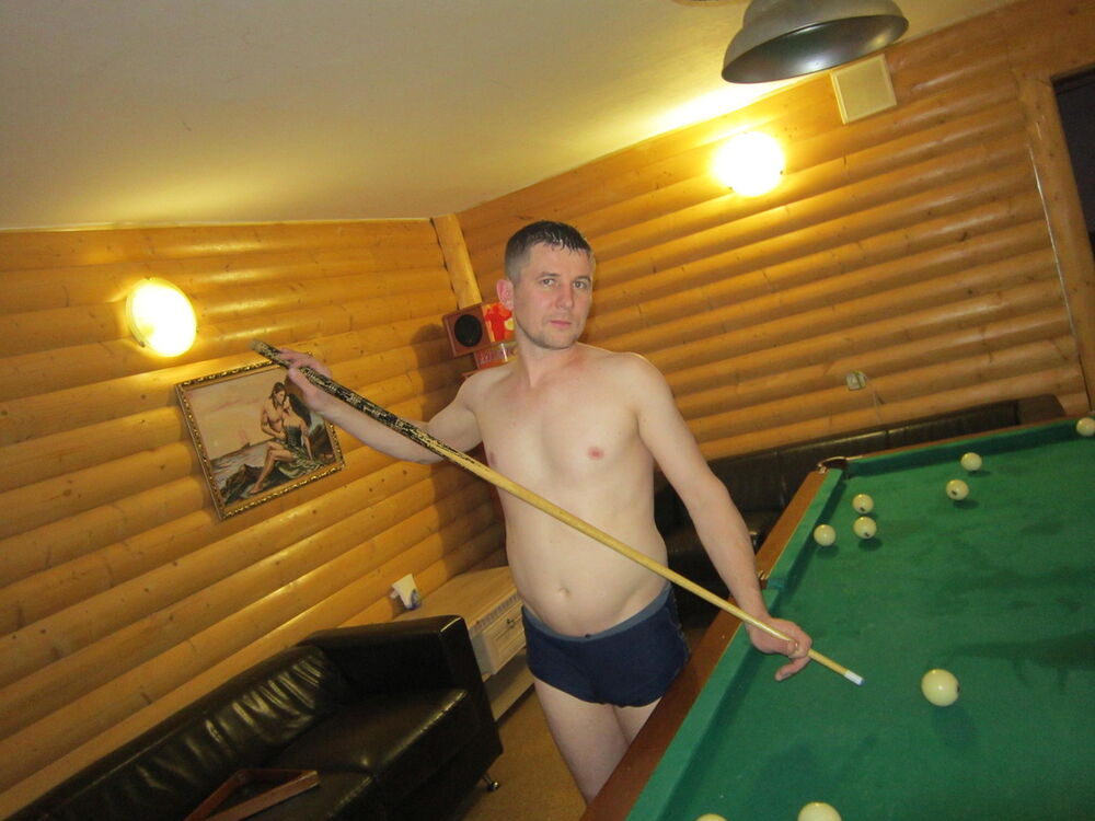 ���� 7054926 ������� ������, 39 ���, ���� ���������� � ������