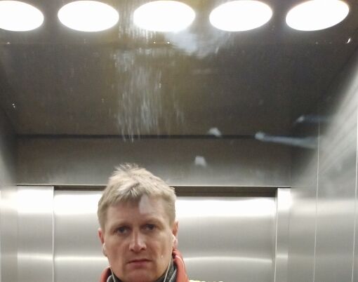 ���� 25850426 ������� ������, 45 ���, ���� ���������� � �����-����������