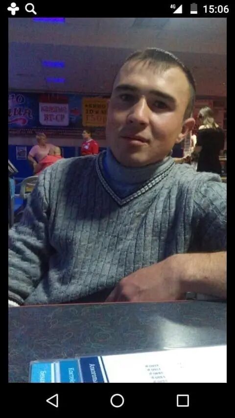 ���������� ���, ���� ������� ����, 34 ����, ������������ ��� ����� � ���������, c�������� ���������, ���������