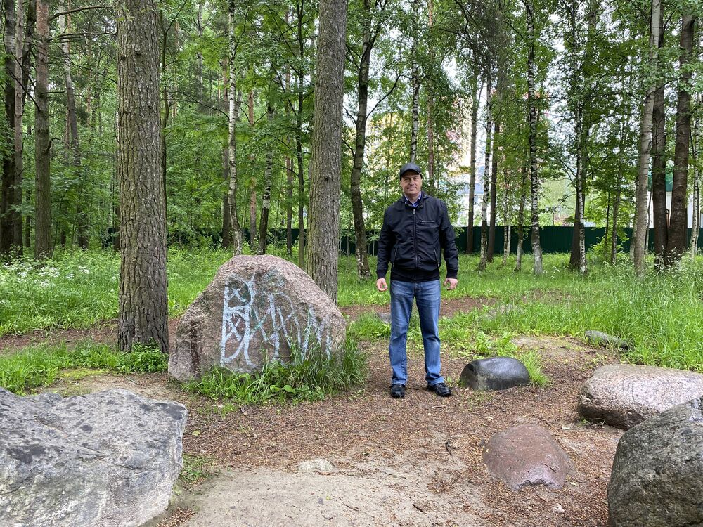 ���������� �����-���������, ���� ������� �������, 47 ���, ������������ ��� ������, ����� � ���������, c�������� ���������, ���������