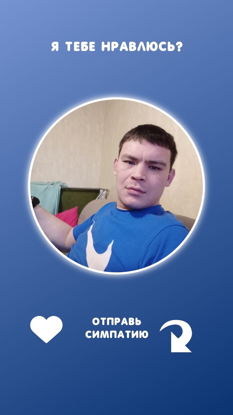  ,   Anatoly, 37 ,     , c 
