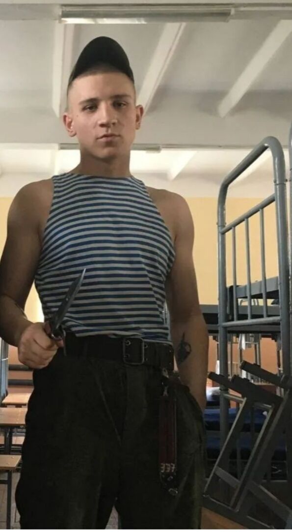 ���� 27108896 ����� ������, 25 ���, ���� ���������� � ������