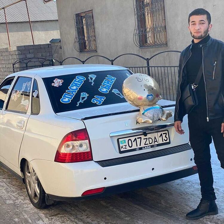 ���� 22501536 ������� ����, 27 ���, ���� ���������� � ������