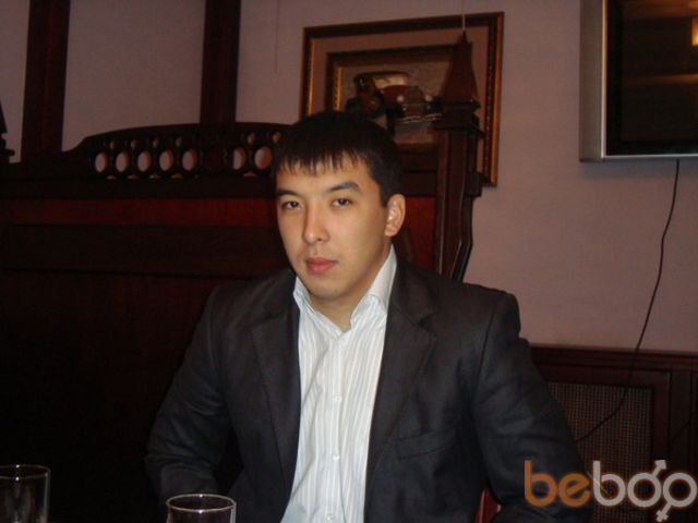 ���������� ������, ���� ������� �����, 43 ����, ������������ ��� ������, ����� � ���������, c�������� ���������