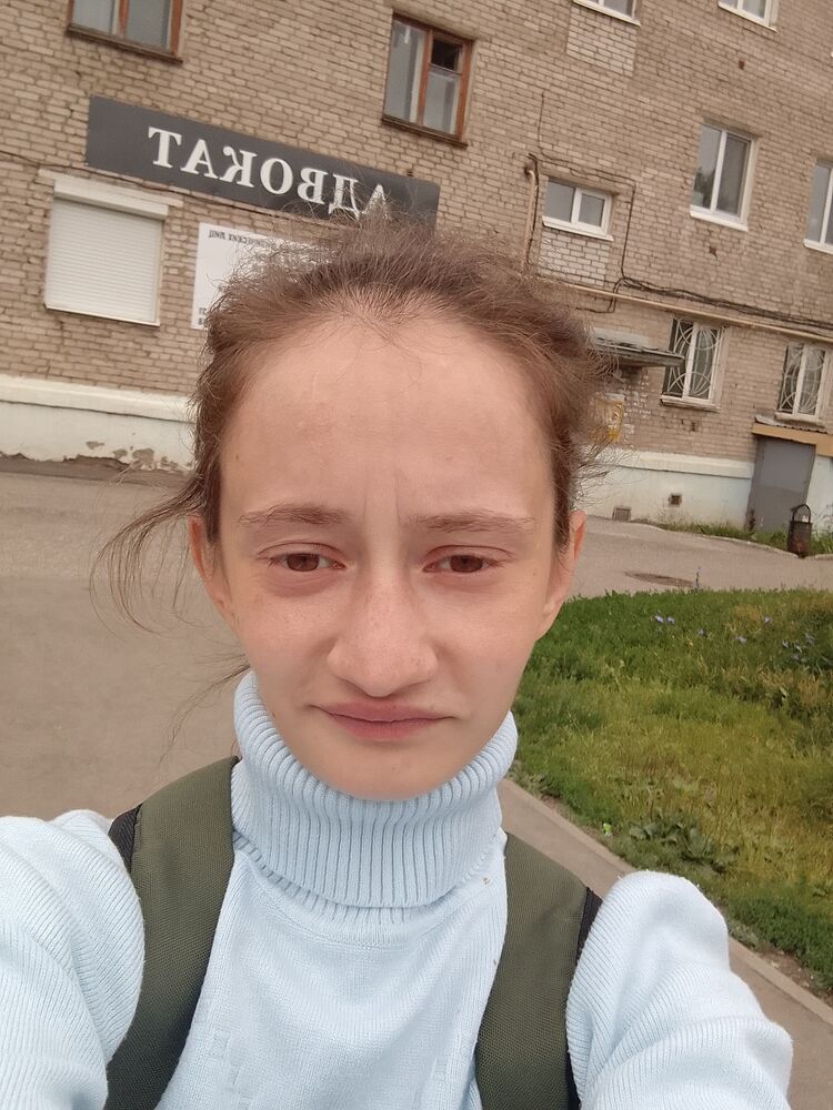  44832756  Aluna, 22 ,    