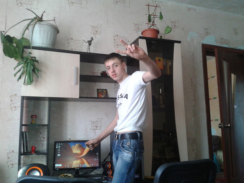 ���� 5287746 ������� ���������, 31 ���, ���� ���������� � ������