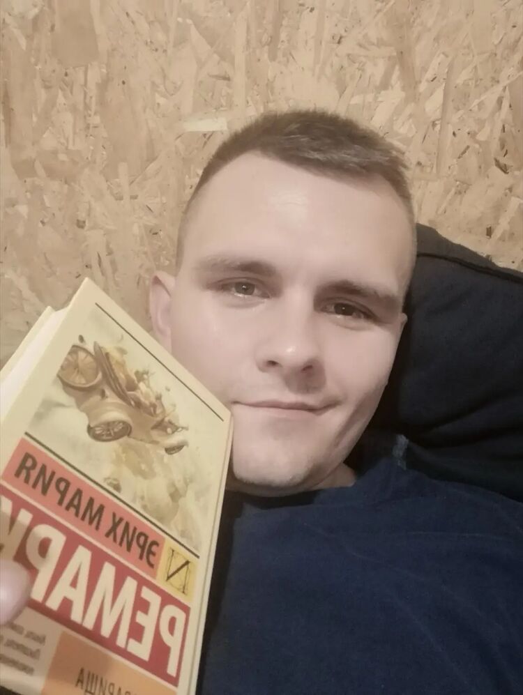 ���� 37498146 ������� ����, 31 ���, ���� ���������� � ������