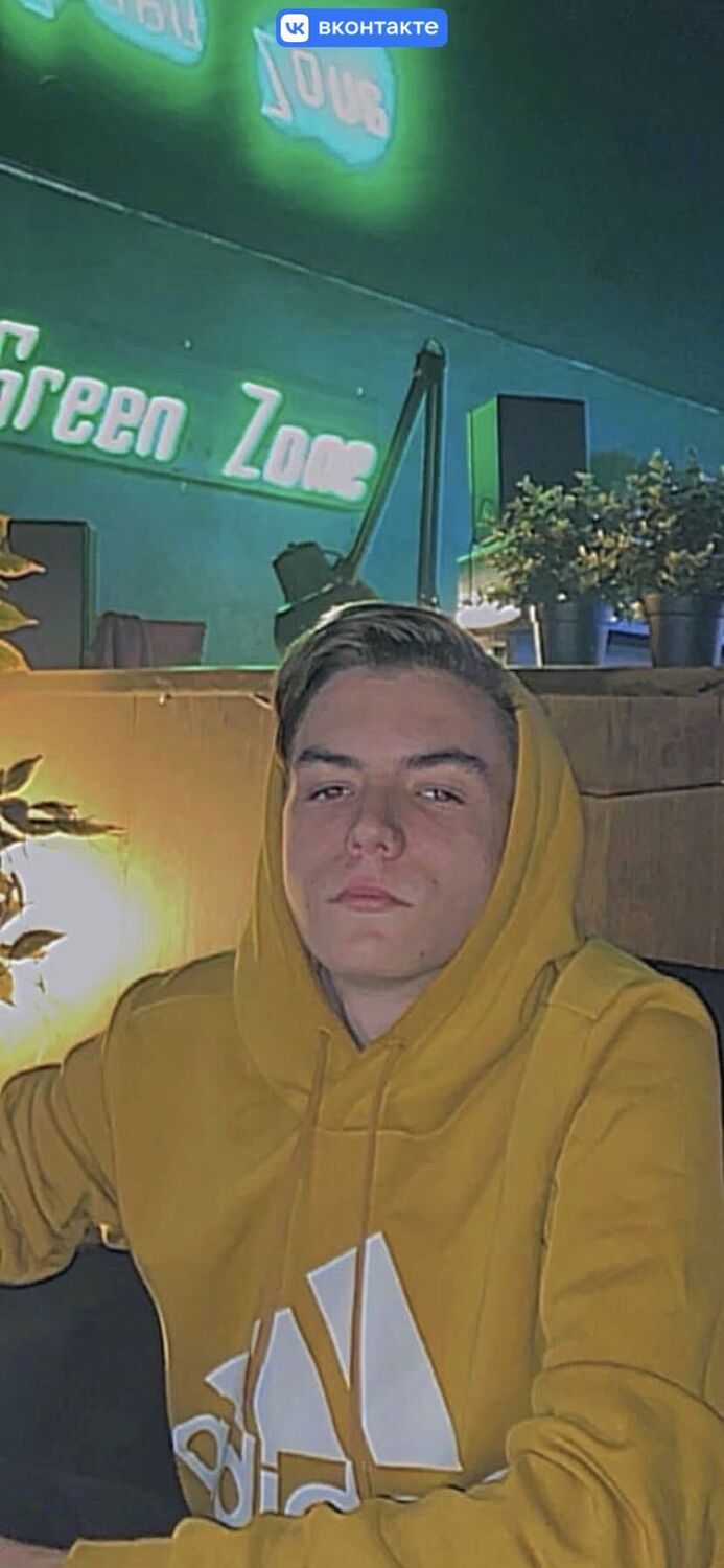 ���� 37105276 ����� �������, 21 ���, ���� ���������� � ������ ���������