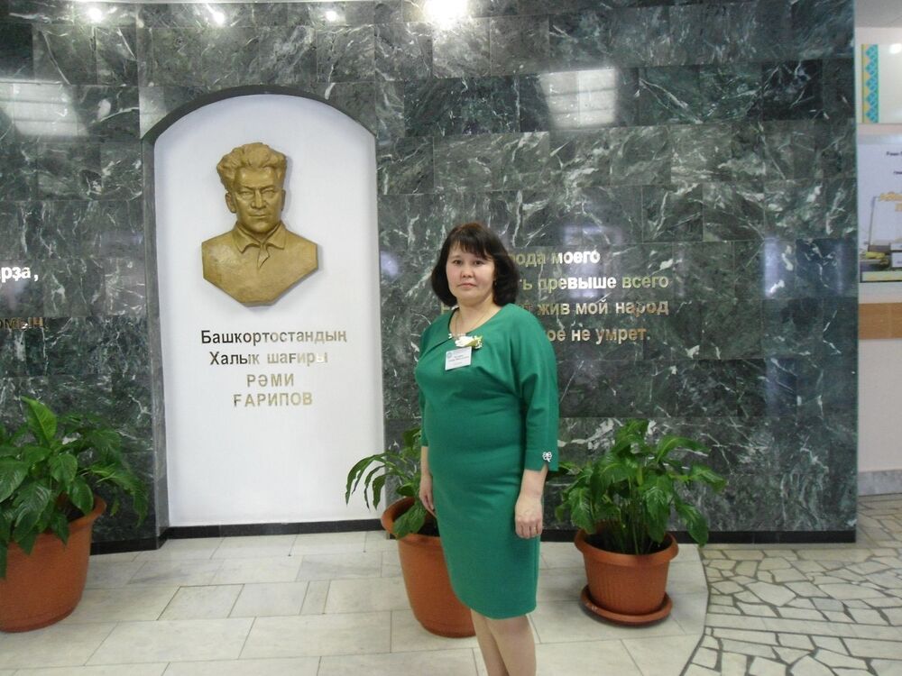 ���������� ���������, ���� ������� ��������, 49 ���, ������������ ��� ����� � ���������, c�������� ���������