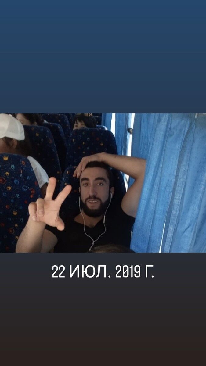 ���� 19411876 ������� Mamikon, 31 ���, ���� ���������� � ������