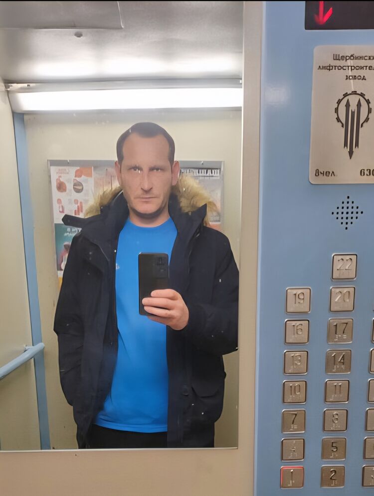 ���� 55219266 ������� �������, 52 ����, ���� ���������� � �������