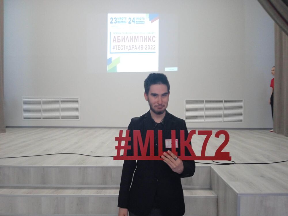 ���������� ������, ���� ����� ������, 22 ����, ������������ ��� ����� � ���������, c�������� ���������