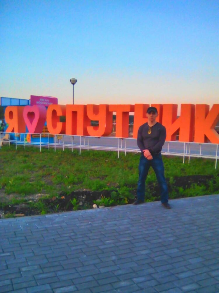 ���� 26614866 ������� ���������, 37 ���, ���� ���������� � �����