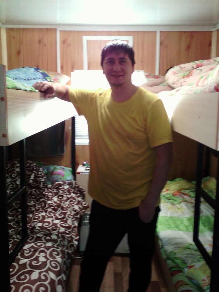 ���� 9272896 ������� ����, 38 ���, ���� ���������� � ���